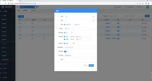 电脑优化🚀双系统的危害对电脑性能和稳定性有哪些影响