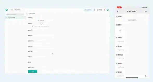电脑推荐💻装机必备软件全方位介绍与实用指南—高效办公娱乐一站式解决