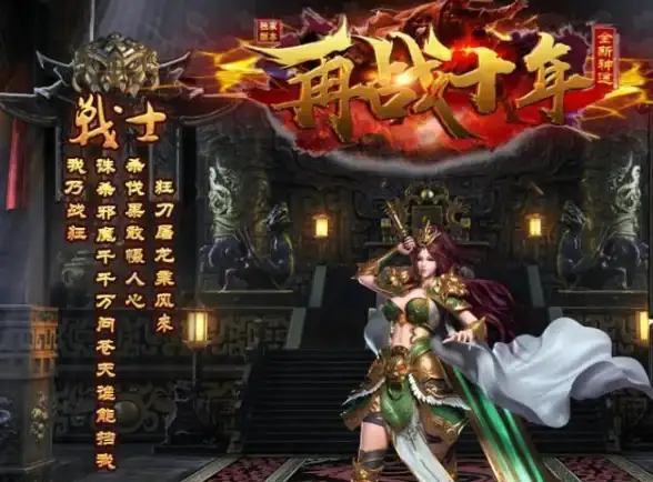 云手机,虚拟挂机-四川成都移动专用挂机宝值得买吗