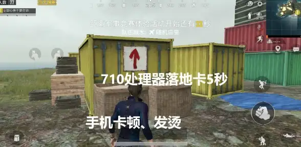 电脑优化💻卡顿处理 电脑卡怎么处理？小鱼为您详细解析解决方法