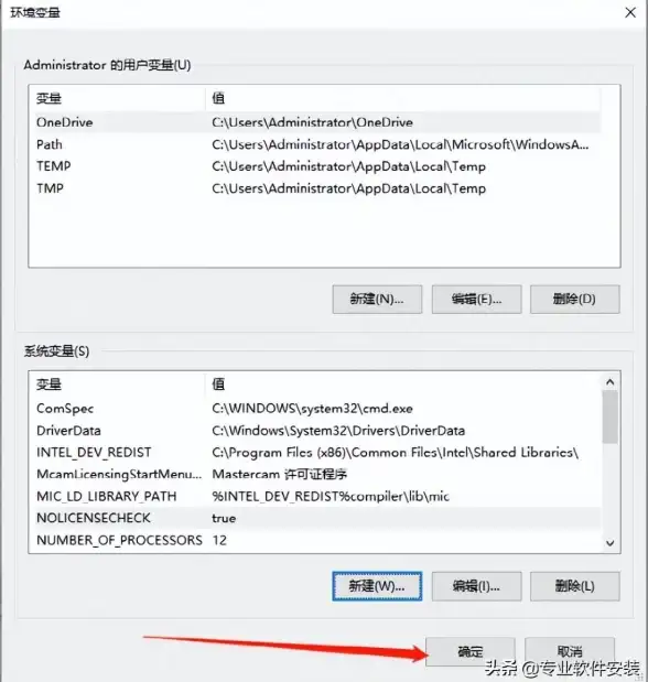 解压工具🔥Win11专用解压软件推荐：安全高效的免费工具汇总