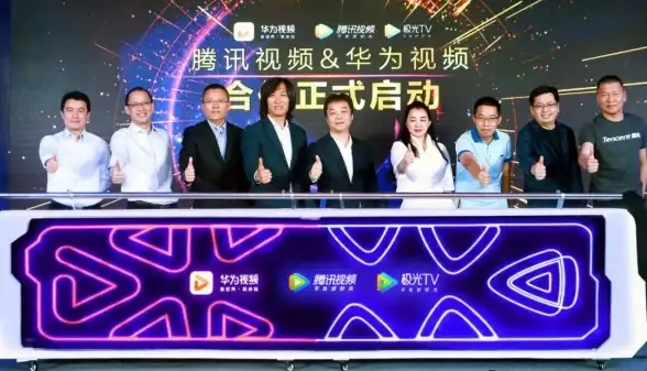 影视娱乐🎬腾讯视频会员共享服务，轻松解锁丰富影视内容