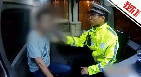 还在为酒后无法开车发愁？e代驾APP一键预约，安全出行不是梦！