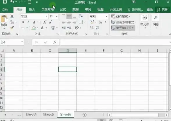Win11技巧｜应用安装路径调整：Win11商店应用如何更改默认安装位置 应用管理