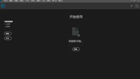 Win11技巧｜应用安装路径调整：Win11商店应用如何更改默认安装位置 应用管理