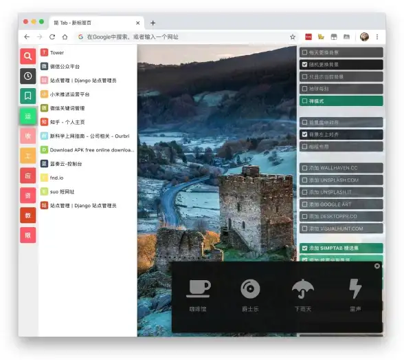浏览器下载 Chrome 2025年Chrome浏览器下载安装步骤与常见问题解决方法