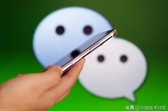 省钱秘籍🪙微信提现手续费怎么降？实用方法帮你省钱