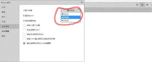 文件管理🚀新手指南：如何轻松显示电脑中的隐藏文件