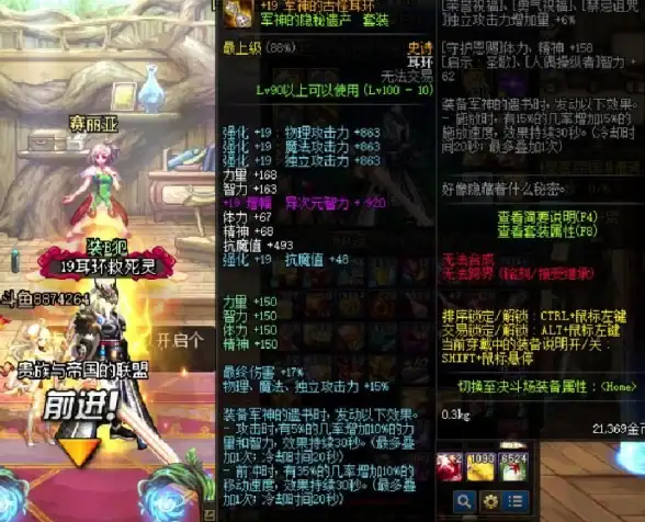 【重磅揭秘】死灵法师◆赛季大幅革新◆暗黑破坏神3 27赛季对比23赛季深度解析