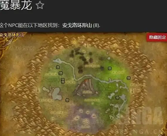 热门爆款◆入门必读◆养成指南｜DNF回归宠物选择全攻略+超高性价比分析