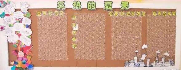 想随时掌握精准天气？准点天气APP提供实时预报、40天趋势及分钟级降雨提醒，国内外城市乡镇一网打尽！
