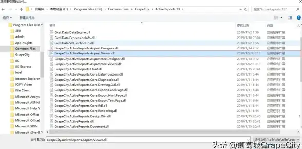 数字创新|视觉变革｜探索城市之美，city.js是如何重塑我们数字世界的？