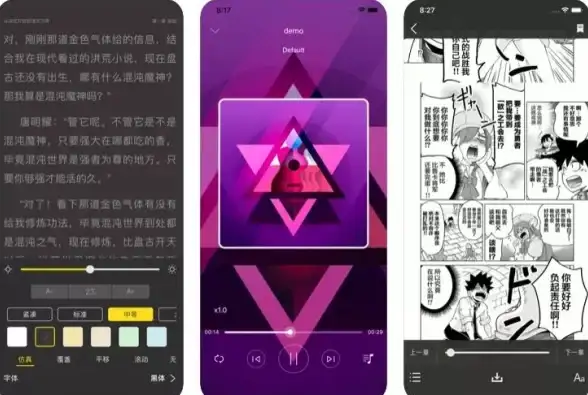 还在为找不到全能应用分享工具发愁？爱网者一键满足你的下载需求！