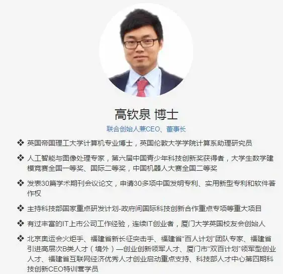 多线接入,带宽保障—Softbank日本多线带宽服务器稳定性