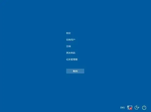 服务器维护🚀win11服务器无响应如何处理？实用修复技巧帮你快速解决