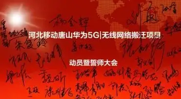 游戏攻略🔥我的世界移动键自定义设置详解指南