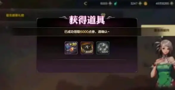 附魔宝典📚装备强化｜我的世界附魔书全攻略，助你高效提升装备附魔水平