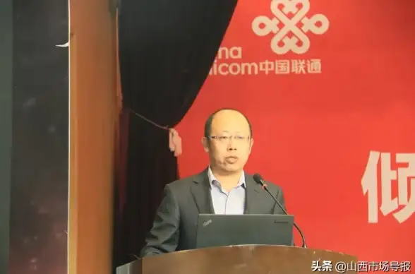 云服务,速度测试-电信联通移动云服务速度实测对比