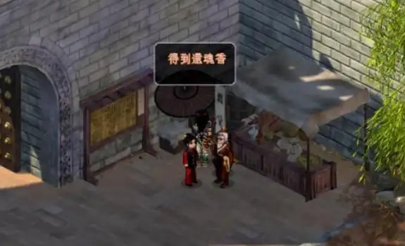 攻略秘籍✦角色培养✦核心玩法揭秘 新仙剑奇侠传之挥剑问情全攻略！