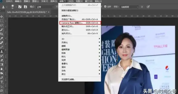 图片处理｜去水印方法全解析🖼去水印的方法有哪些？详细步骤与实用技巧分享