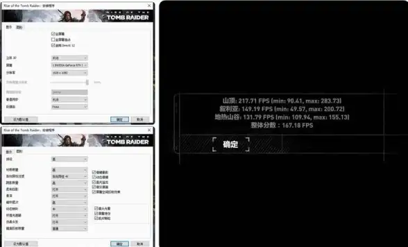 游戏画面不够逼真？画质怪兽助你一键提升，帧率、语音包全都有，不来试试？