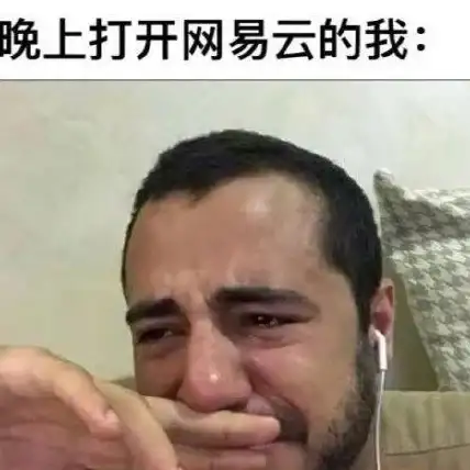 谁说玩游戏必须下载？网易云游戏APP在线畅玩，解放你的手机空间！