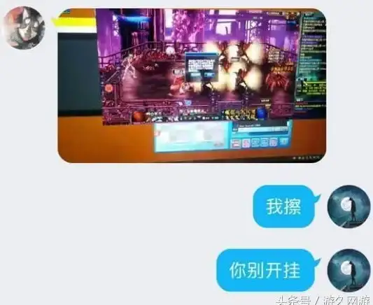 账号保护🛡dnf账号安全模式解除方法详细解析