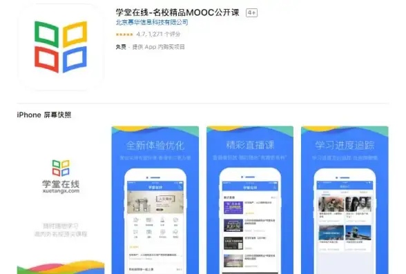 还在为文件格式转换烦恼？这款PDF转换王者让你轻松搞定！
