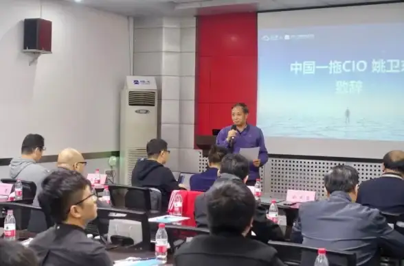 想要高效沟通与办公？云之家APP专为企业设计，为何不试试看？