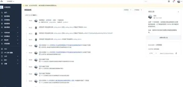 编程🚀效率提升：极客学院实战经验助你掌握高效编程技巧