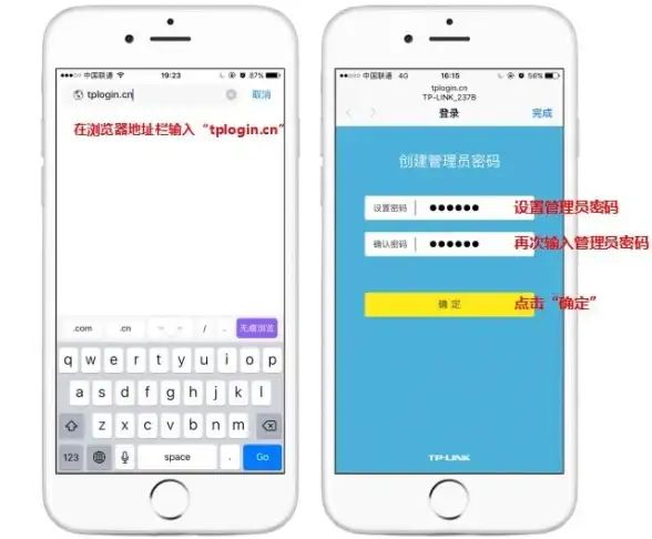 密码管理🔑2025年通过浏览器安全便捷管理密码的五个实用技巧