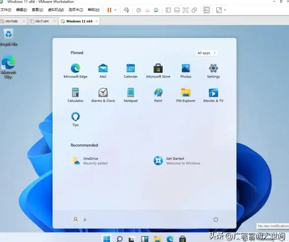 快捷键设置🚀Win11快捷键关闭方法全解析，教你一步步设置