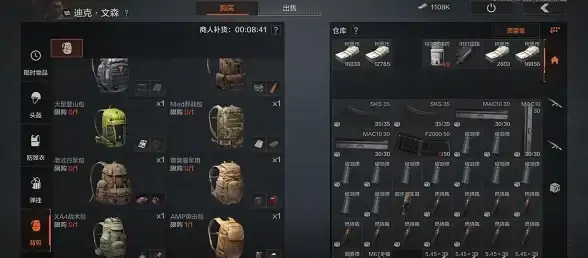 安全攻略🔥暗区突围中快速联系保安人员的方法详解