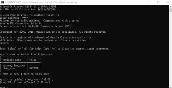 MySQL管理 数据库启动 CMD命令行下如何快速启动MySQL数据库？