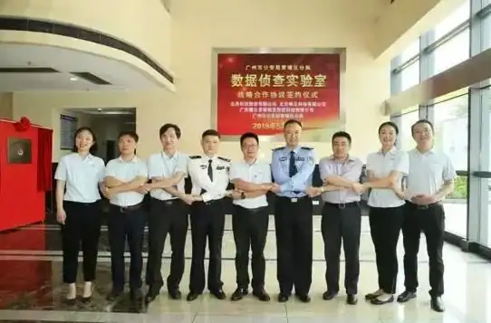 数据迁移 存储优化 服务器存储迁移的高效操作指南