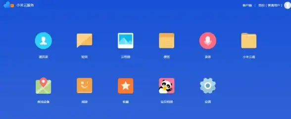 还在为文件管理发愁？坚果云APP一键同步共享，办公效率翻倍！