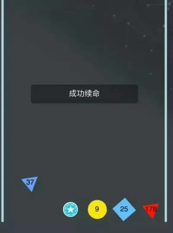 还在为游戏操作发愁？试试跳一跳助手安卓版吧！