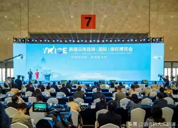 想要一款全能翻译工具？彩云小译APP的同声传译功能怎能错过？