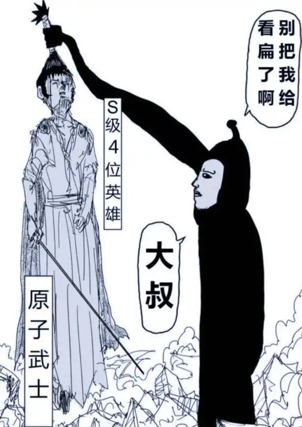游戏体验不够完美？试试这款合法修改工具，轻松提升乐趣！