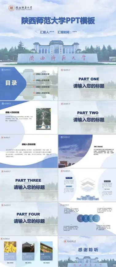 想一键获取海量实用资源？为何不试试青果软件库？