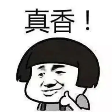 安全🔑深入了解pin码：用途、优势与保护措施