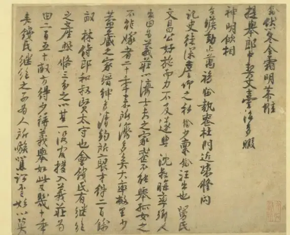 数据安全-云计算,台州高标准多线数据中心选型分析