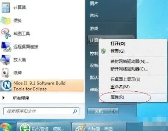 打印机设置🚀Win11系统下快速配置和添加打印机的实用方法