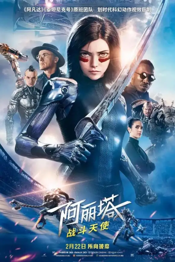 一款APP就能搞定香港电影购票和资讯查询？hkmovie不就是你想要的吗？