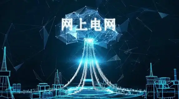 云计算,数字经济-企业级弹性云主机，布局宁波新机遇