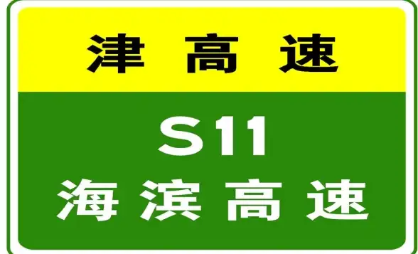 性能优化🚀Win11 CPU占用率高？快速解决方法全解析