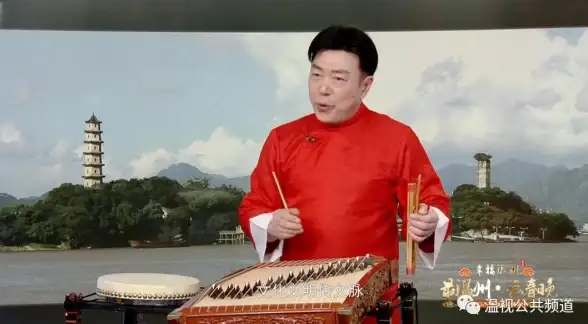 云计算,服务器-温州地区企业级云主机可选方案