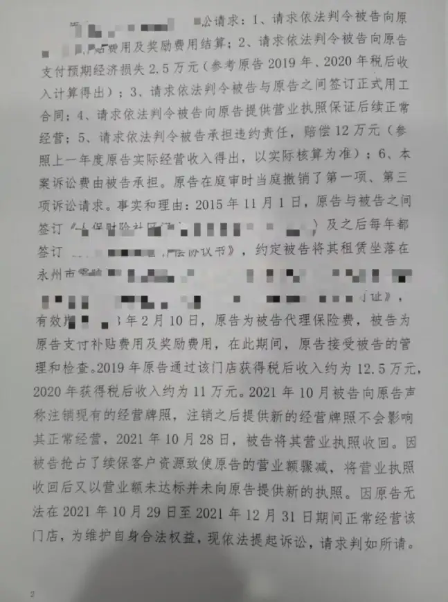 录音神器🎙高效便捷的录音工具，让每个重要时刻都能轻松留存