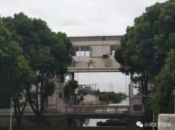 小型渔船或大型船舶如何安全航行？试试海e行APP的实用导航功能！