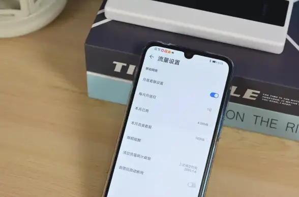 网络故障📱手机无法连接WiFi？一站式排查与修复方法指南